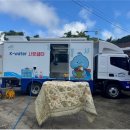 세탁사랑 이미지