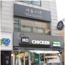 베테랑노래연습장 이미지