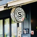안양 동편마을 맛집에서 수레스트 251 브런치 즐기기