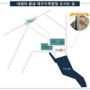 마켓제이 이미지