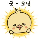 핑크화장품 - 논산시 중앙로 490 | 핑크화장품