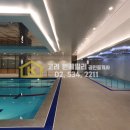 고려원베일리공인중개사사무소 네이버블로그