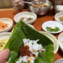 돈삼겹삼화점 이미지