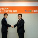 뉴스피씨 연합뉴스