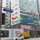 베토벤공인중개사사무소 이미지