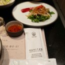 오발탄 - 남구 삼산중로100번길 28 | 오발탄