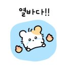 바이화미주 명지점 네이버블로그