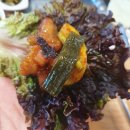 심야숯불