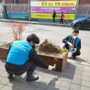 선부3동주민센터 이미지