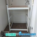 부산앵글