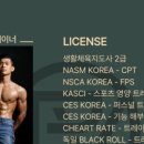 피브이짐 네이버블로그