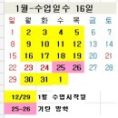 휴먼시아6차 이미지