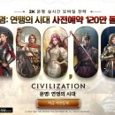 펀스테이션(게임존) 이미지