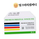 H3070 이미지
