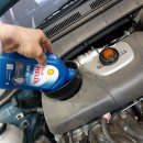 EG카센타 이미지