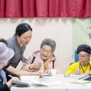 행복나눔의료재단 이미지