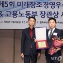 에이엠제이개발 이미지