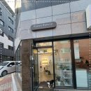 고은뷰티