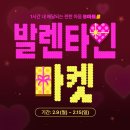 마트로 - 나주시 그린로 229 | 마트로