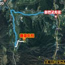 화현공인중개사사무소 네이버블로그