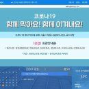 체육시설관리사업소 이미지