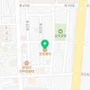 동교2길-8 이미지