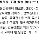 법무법인지평 이미지