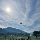 싸커UTD