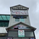 남평한우촌 이미지