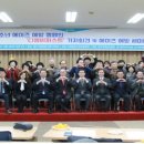디셈버퍼스트