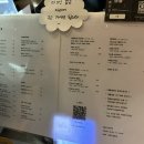 황홀경 | 샤로수길 카페 나만 알고 싶은 분위기 맛집 황홀경 방문 후기