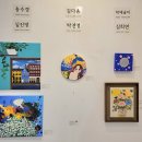 샘아트 이미지