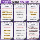 덕성코스메틱