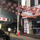 보안당안경 이미지