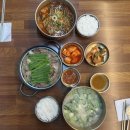 별내 맛집 옛날소고기장터국밥 별내 이용후기