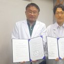 화천내과의원 이미지