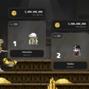 (주)넥스메인 이미지