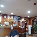 갓바위약초탕 이미지