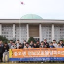 한세의원 이미지