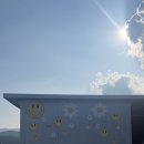 올쏘팜