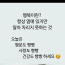 온양온천역광장 이미지