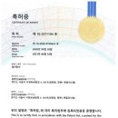 정수기보일러케어 이미지