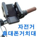 원트레이드