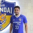 울산케미 이미지