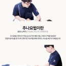 서울경희한의원 이미지