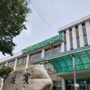 항로표지기능사 필기 합격 후기(금곡고등학교)