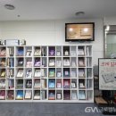 과천시 정보과학도서관 글로벌뉴스통신