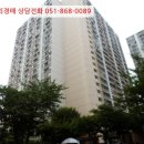 하대동306 이미지