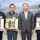 효성생오리구이식당