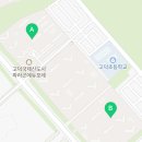 센텀탑부동산공인중개사사무소 이미지